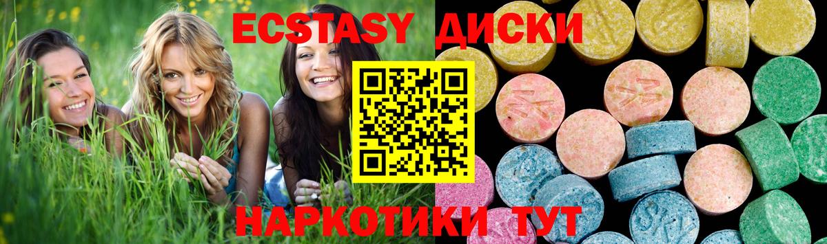 APVP Медногорск