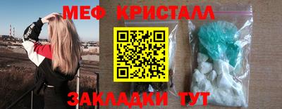 дживик Гагарин