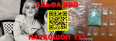 дживик Гагарин