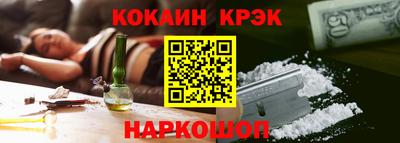 дживик Гагарин