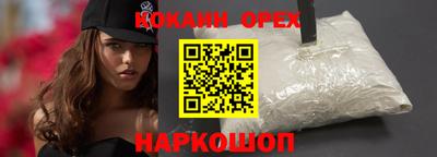 ECSTASY Гатчина