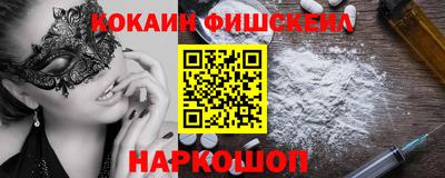 ECSTASY Гатчина