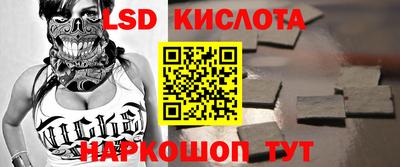 дживик Гагарин