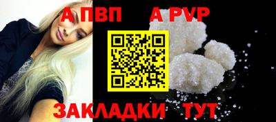 дживик Гагарин