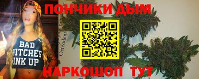 дживик Гагарин