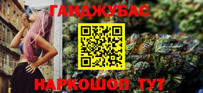 дживик Гагарин