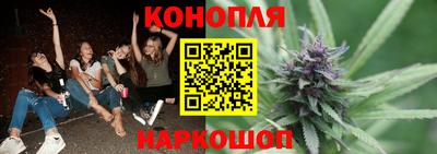 дживик Гагарин