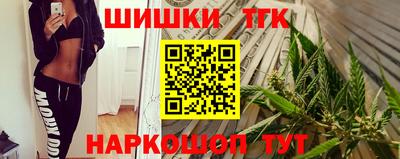 мефедрон Гай