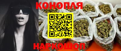 spice Чебоксары
