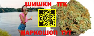 дживик Гагарин