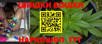 мефедрон Гай