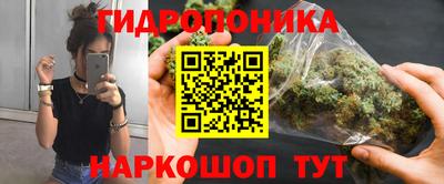 мефедрон Гай