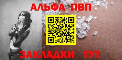 дживик Гагарин