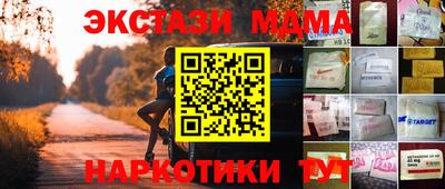 дживик Гагарин