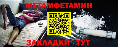 ECSTASY Гатчина