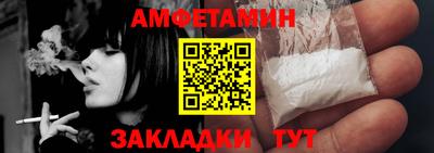 ECSTASY Гатчина