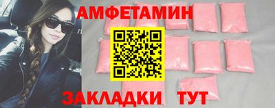 индика Чебаркуль