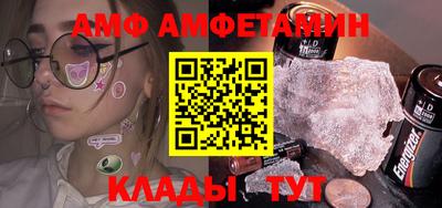 мефедрон Гай