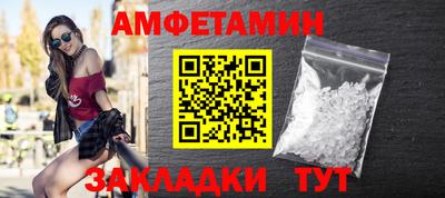 ECSTASY Гатчина