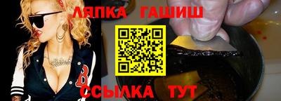 ECSTASY Гатчина