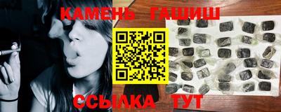 дживик Гагарин