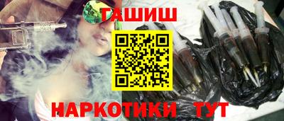 мефедрон Гай
