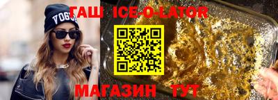 дживик Гагарин