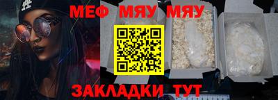 ECSTASY Гатчина