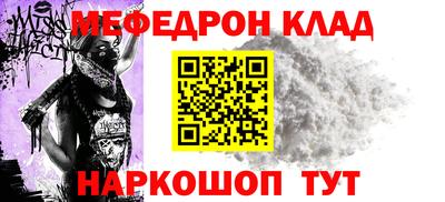дживик Гагарин