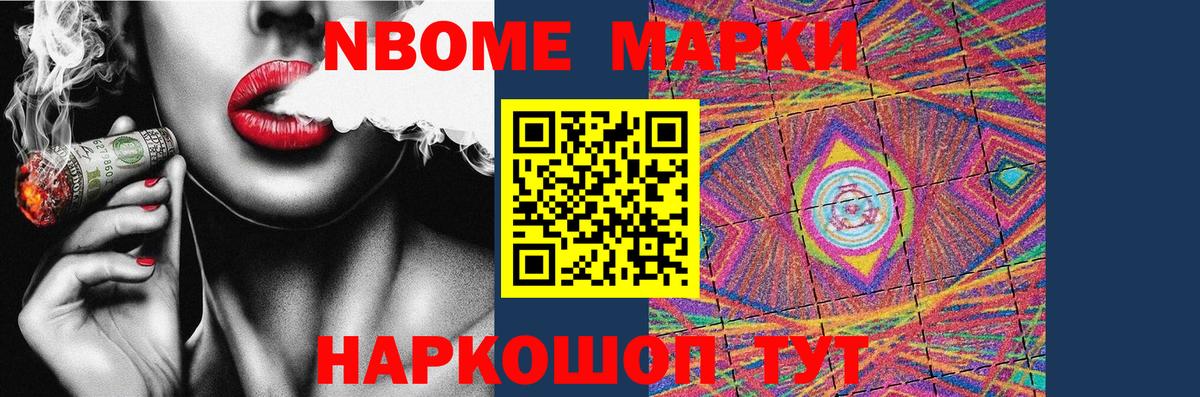 Лсд 25 экстази  ЛСД экстази кислота  Вход с VPN  LSD-25 экстази ecstasy  Медногорск 