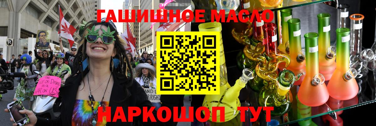 COCAIN  Вход с VPN  Медногорск  Мефедрон кристаллы  Alpha-PVP СК  